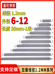 ���ɾ���1.2�L���������쎧�hӡˢ�����Cе�������������