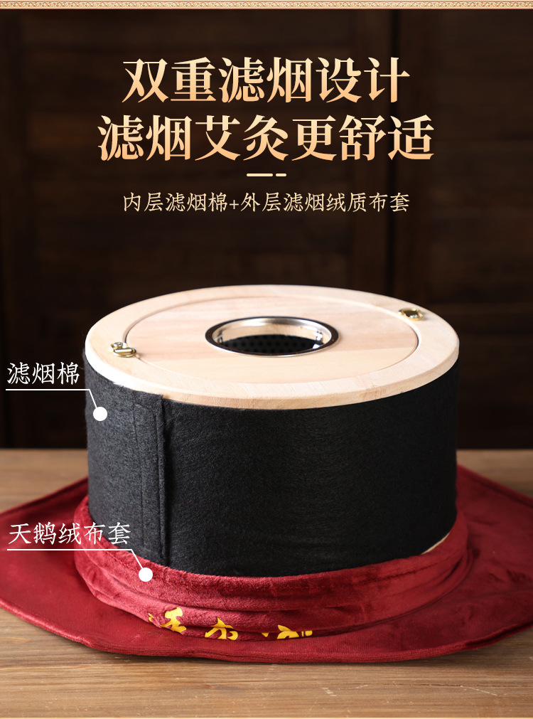 Wooden Moxa Box Smoke Filter Portable Moxibustion Device with 3 Stone Ground Moxa Sticks 7cm for Full Body Warming quality and texture