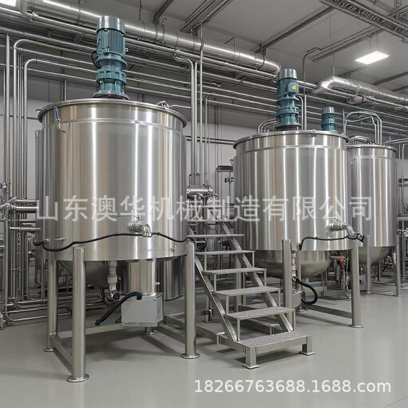 反应釜 加热搅拌釜设备化生产厂家不锈钢桨式搅拌器