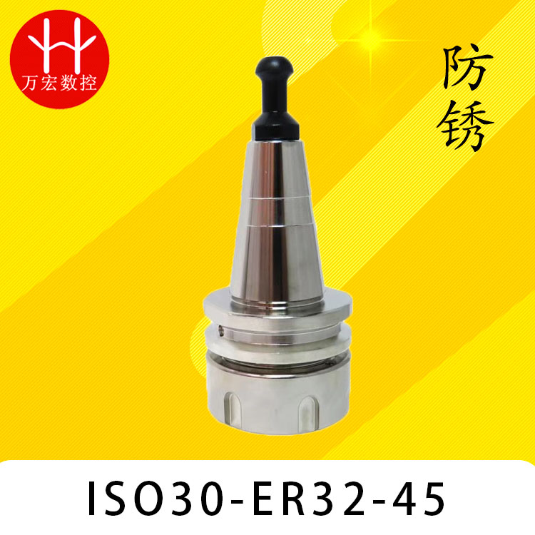 雕刻机自动换刀架ISO30 NBT30 自动换刀刀夹 刀柄 木工加工锁刀器