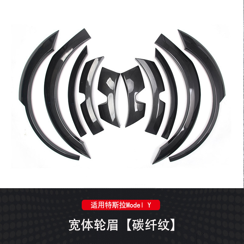 Tesla – Wheel eyebrow Body Wheel Eyebrow - gloss-carbon-pattern-10pcsset
