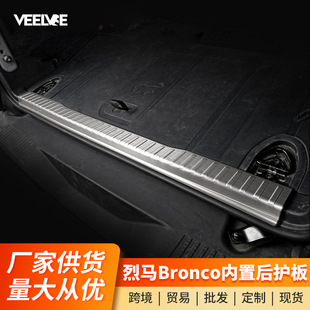 �m��춸������R���bβ�T���o��Broncoβ���T�����÷�ĥ�α��ol