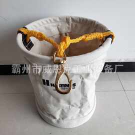 立式防尘绝缘工具吊筒 高空作业工具垂直收纳筒体