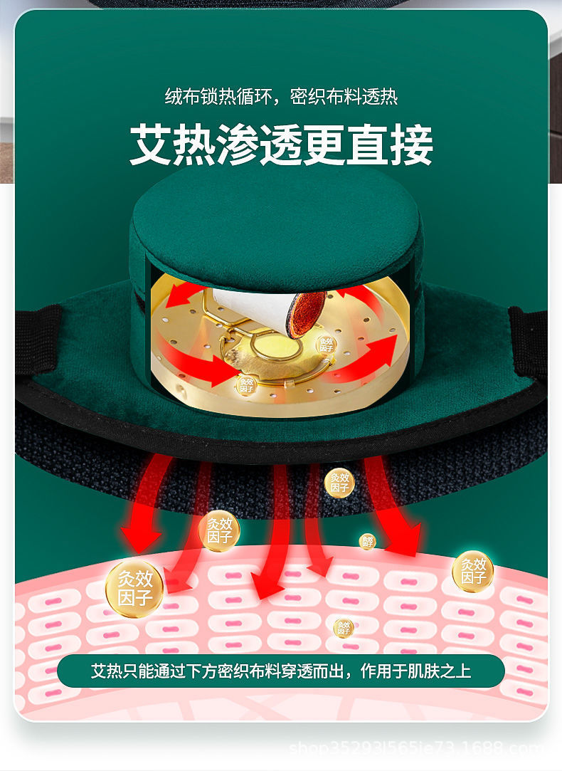Moxibustion Box Set Ai Jiu He Portable Smokeless Warming Kit for Legs Waist and Home Use key features