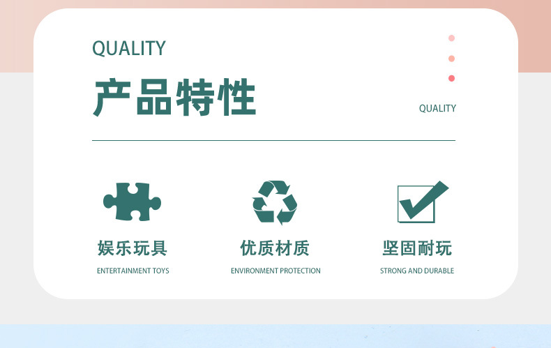 旋转发光手环_02