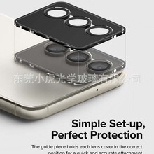 �m��Galaxy S23 Plus Camera Lens Protector Camera Lens Frame