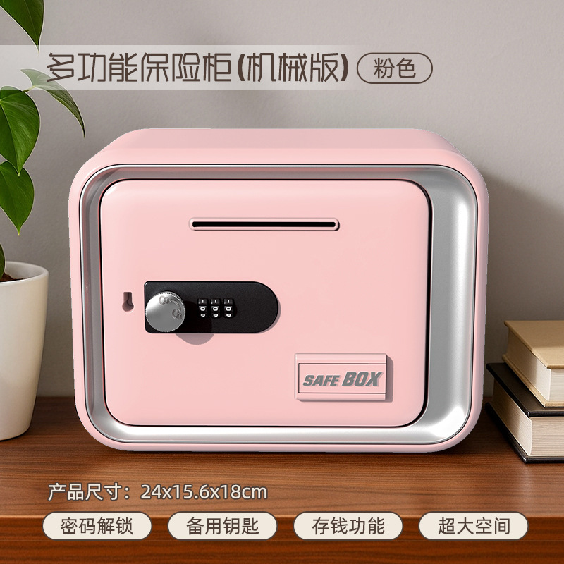 Hucha electrónica infantil con contraseña y huella, gran capacidad, diseño panda creativo