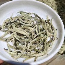 云南茶叶 单芽 全芽白毫银针500g 小芽月光白白茶 芽头