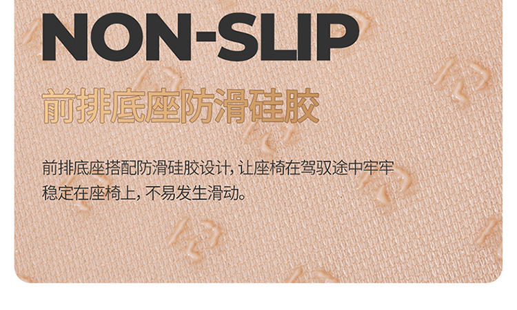 Cross-border generation wholesale perforated leather car seat cushion all-inclusive four-season universal 3D breathable non-slip seat cover
