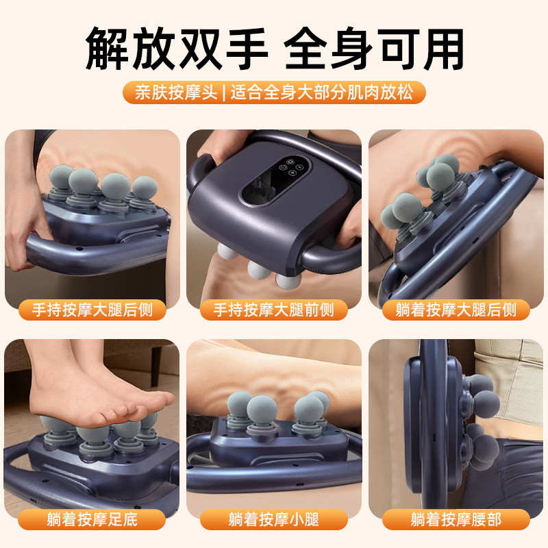 跨境八头多头强力多功能电动肌肉放松专业级按摩器多头筋膜枪定制|undefined
