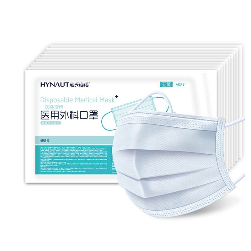 卸売りの規格品の海氏海諾の医療用外科のマスクの使い捨ての医者は医療の看護の3層の防護の白色を使います。|undefined