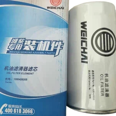 oil filter 205, Oil filter