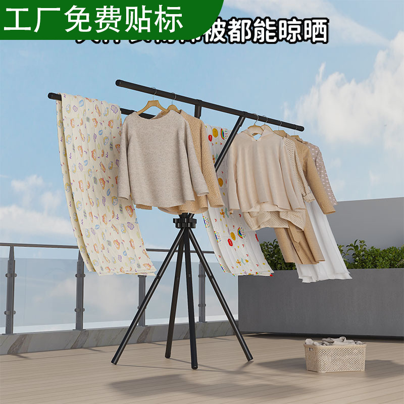 Bedroom Standing Plastic Clothes Rack, Balcony Floor-Standing Clothes Hanger, Foldable Household Clothes Rack, Clothes Drying Rod