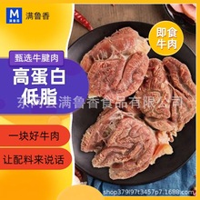 ���ɹ��خa��֬�����������uţ��50g/���ϱ��Ƀ��_����ʳ��˺ţ��