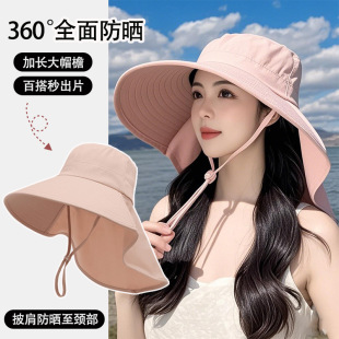 Summer sun hat, climbing travel cloak solar-powered, UV protection