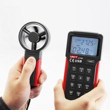 优利德数字高精度风速仪测风速风量风向风速计手持式风速测量仪