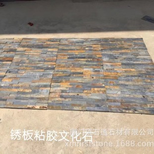 ��Ȼ��ʯ���ҕ�͏d�����N�Pɫ�¹�����e���Rِ���Ļ�ʯ����羳