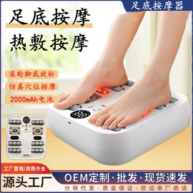 电动刮痧仪;电热护膝护腰;筋膜枪