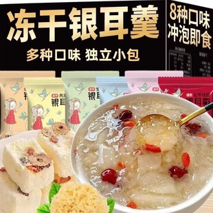 ������ʳ���������ʳ�t�����׸���C�y�������_���b�����ȫ��