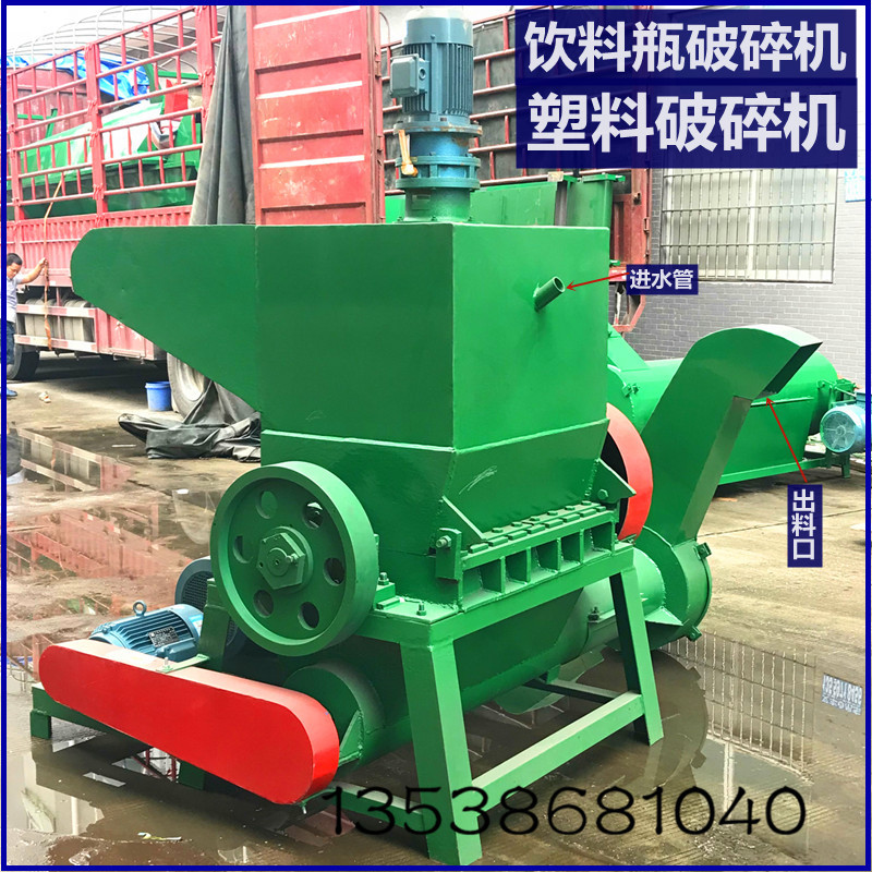 江西塑料破碎机广西胶筐破碎清洗设备饮料瓶脱标机破碎清洗甩干机