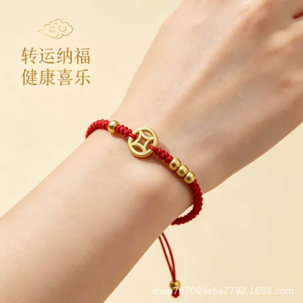 [Quartet Wealth] Copper Woven Hand Rope Red Rope Hand Rope This Year Student Couple Safe Lucky Bracelet