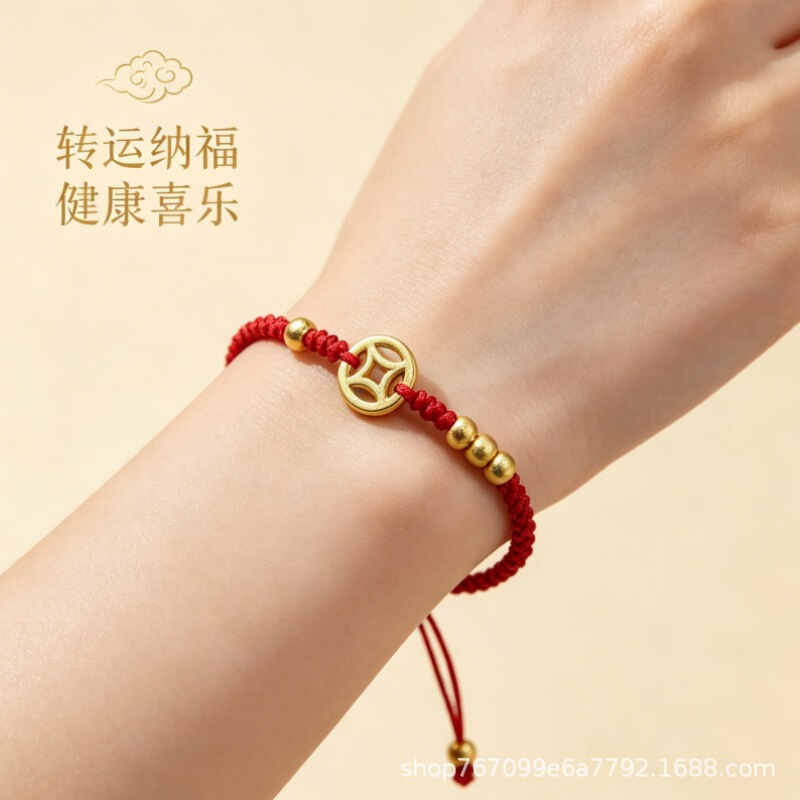 [Quartet Wealth] Copper Woven Hand Rope Red Rope Hand Rope This Year Student Couple Safe Lucky Bracelet