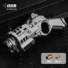 606 decompression troll-black