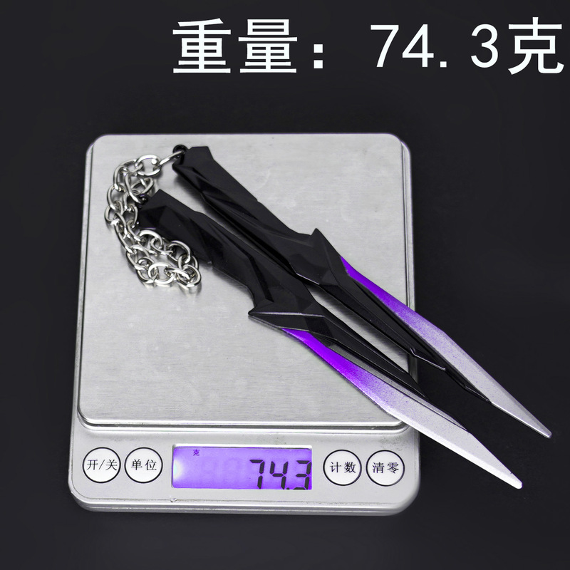 瓦罗兰特无畏契约游戏周边AK奇点小刀枪模钥匙链玩具钥匙扣未开刃|undefined
