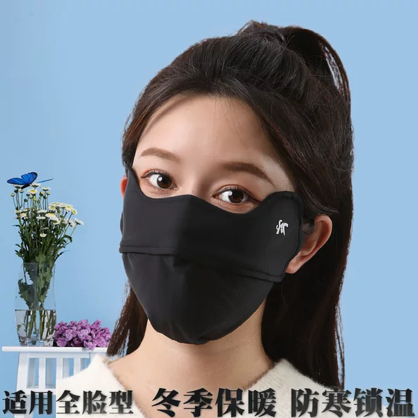 Three-dimensional slimming women's high-looking breathable new cold-proof eye corner washable hot label mask riding windproof Outdoor