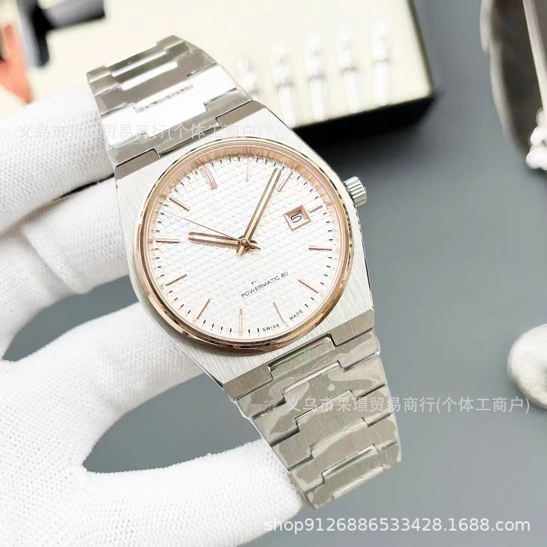 선물 상자가 있는 40MM 금 기계