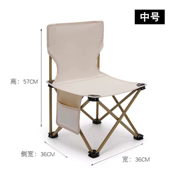 Mi Bai mid -chair