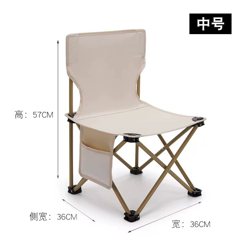 camping outdoor folding chair table portable chair aluminum alloy egg roll table beach bonfire table chair picnic supplies