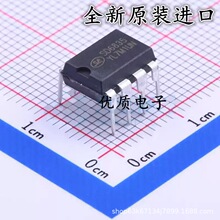 全新原装 SD6835 充电器电磁炉开关电源板集成块IC芯片 直插DIP-8