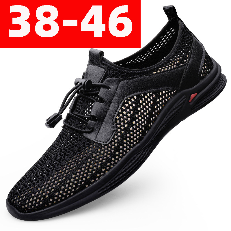 Summer men's plus size 45 breathable mesh shoes 46 adjustable hollow casual shoes Korean style trendy beach hole shoes