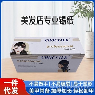 ���讋Ⱦ�����������l�a�����l�CȾ���a�����l�ꌣ�I�a���CȾ����