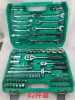 Green box of 82 pieces of 24-tooth natural bits