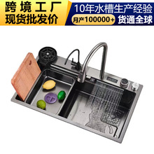 ���P�ˮ���w��Ӻ��ֹ��{��ϴ����N��ˮ�۴�β�