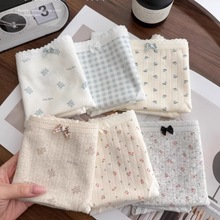 夏天棉a类女生短裤抗菌裆全棉少女三角内裤女款纯棉加长档纯欲风