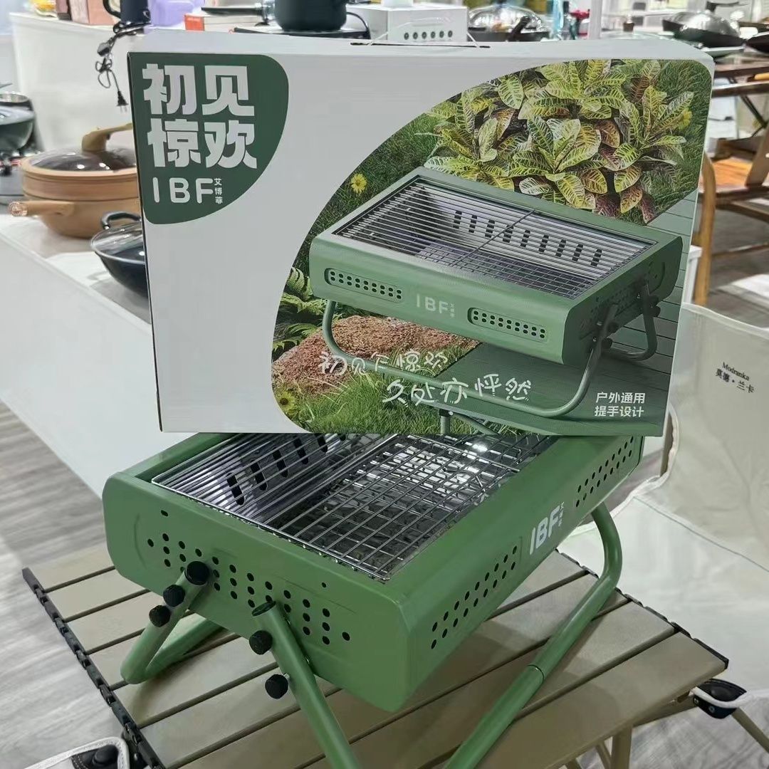 公司团建抽奖品员工活动礼品开业赠人实用大气可定.制LOGO送客户