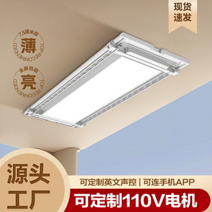 ����늄����¼�110V�±�ͬ����Ӣ�Z���������U���ܳ����̨�b��