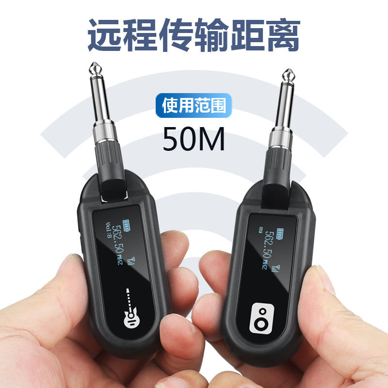 Guitarra eléctrica soplando tubo UHF transmisor inalámbrico receptor tambor piano instrumento musical pickup transmisión de audio sin pérdidas