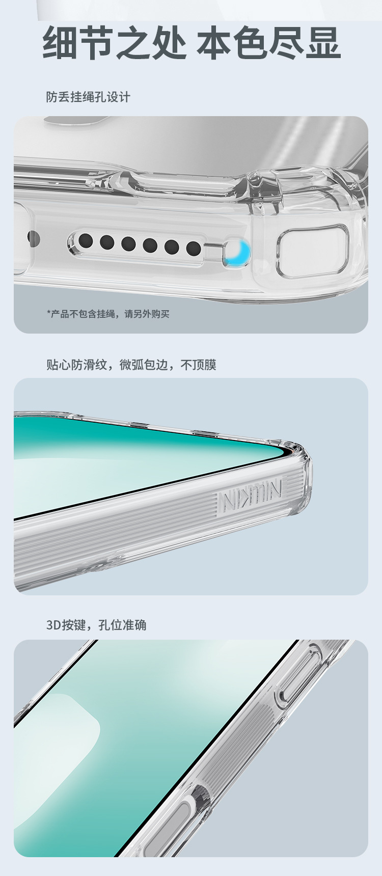 Ốp lưng Nillkin trong suốt chống rơi cho iPhone 17 Pro Max, vỏ cứng mềm kết hợp — iPhone 17 Trắng, iPhone Air Trắng, iPhone 17 Pro Trắng, iPhone 17 Pro Max Trắng chi tiết 7