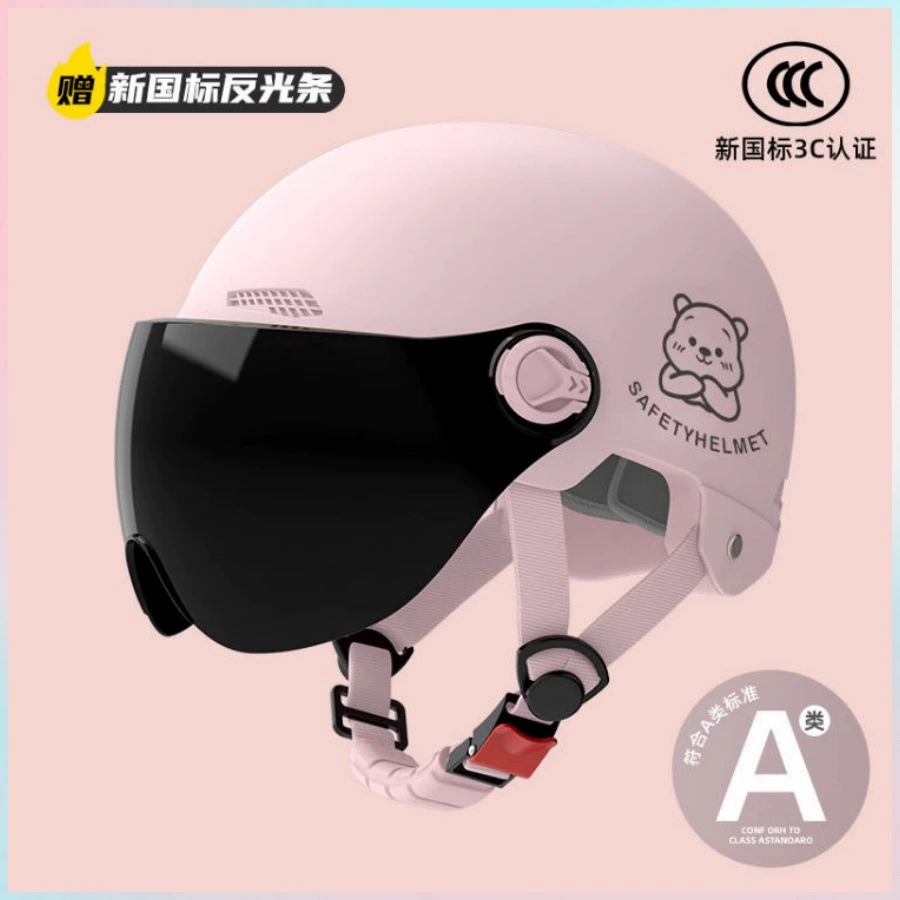 Electric summer universal half helmet