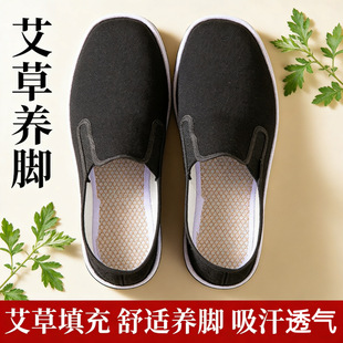���ֹ�������Ь������녵װ�����������ܛ�׽��B����Ь��