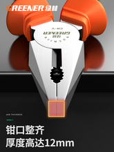 �ϻ��Q䓽z�Q�๦�ܼ����ϻ����ߴ�ȫ늹�б�ڼ������Q��