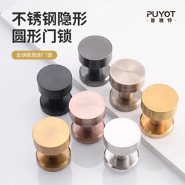 机械门锁;门窗滑轮;门碰、门吸