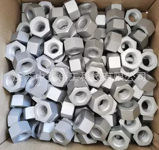 哈氏合金 Hastelloy  C22 C276 C4 G30 C-2000 六角螺母