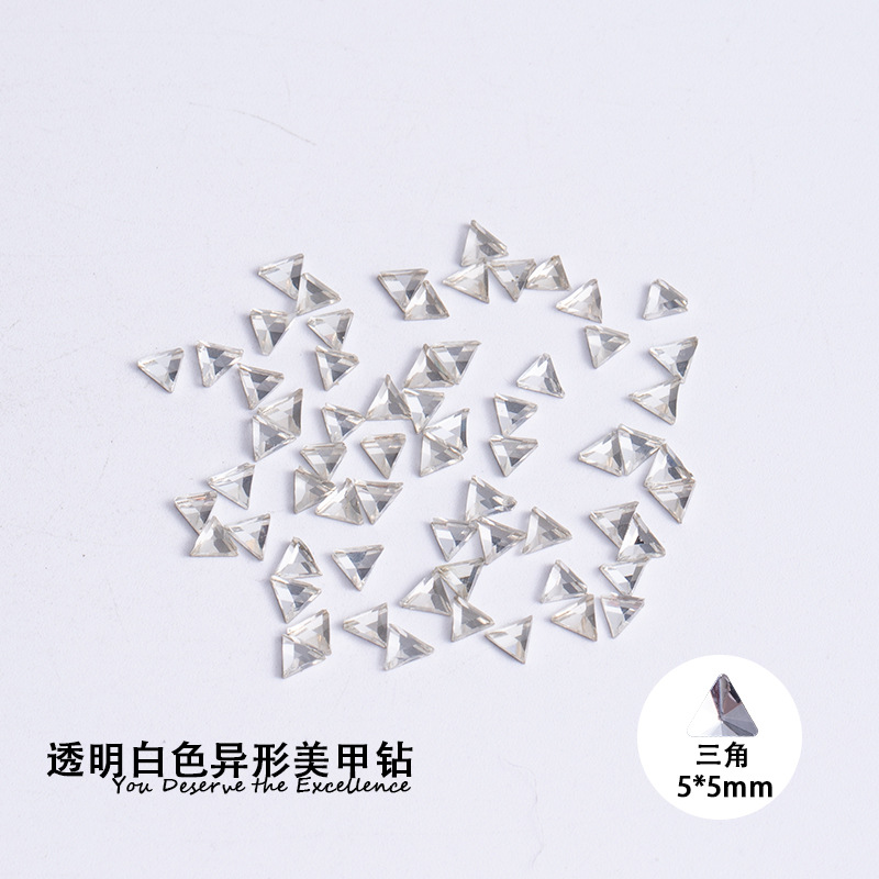 삼각형 5*5mm 흰색 평평한 바닥 특수 모양