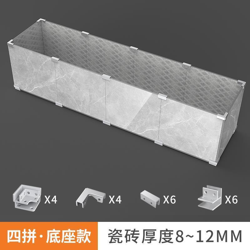 加厚瓷砖夹固定夹玻璃箱瓷砖箱菜箱菜池种植花盆夹卡扣组合L型F型|undefined