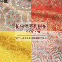 С�K���^����ʽ�Ứ���\���ֹ�diy�l���l�A���������沼��